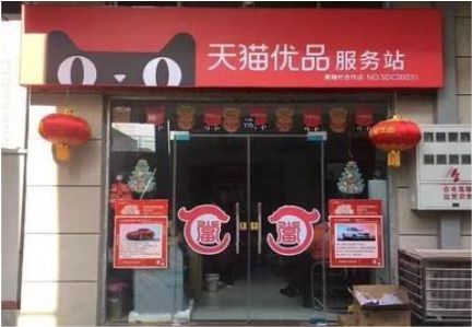 天峨门头就是吸引顾客进店的第一把钩子