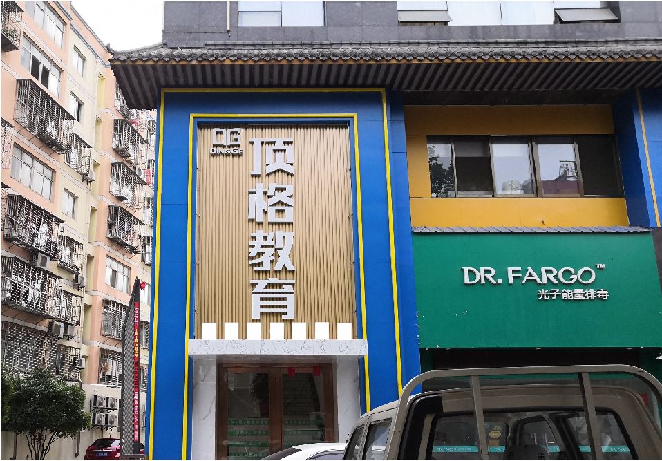 天峨门头设计要符合门店特色。