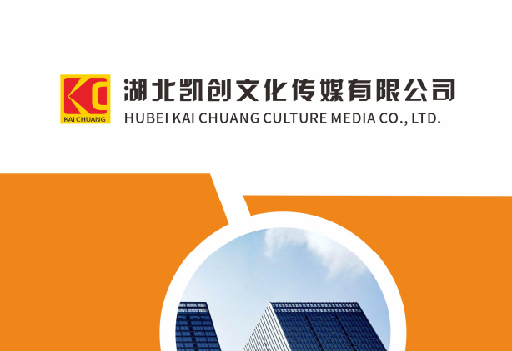 天峨如何做网站推广？