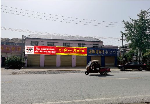 天峨广告牌制作要注意什么才能避免被整改？