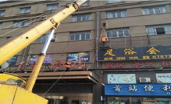 天峨安装较高的门店招牌有什么好的方法？