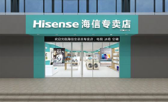 天峨如何加强专卖店门头设计品质？