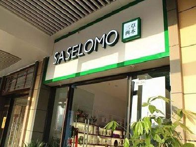 天峨如何选择门店招牌的颜色？