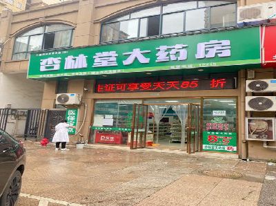 天峨铝塑板门头招牌的特点。