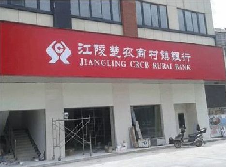 天峨广告招牌制作的文化体系是什么？