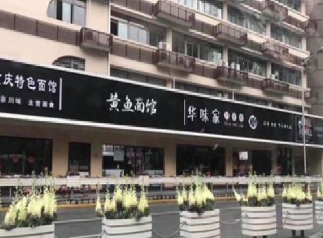 天峨政府为什么要统一规划店铺招牌？
