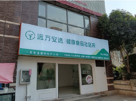 天峨软膜灯箱的价格设定与哪些因素有关？