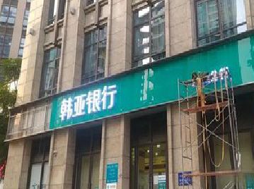 天峨广告招牌制作工艺有多少？