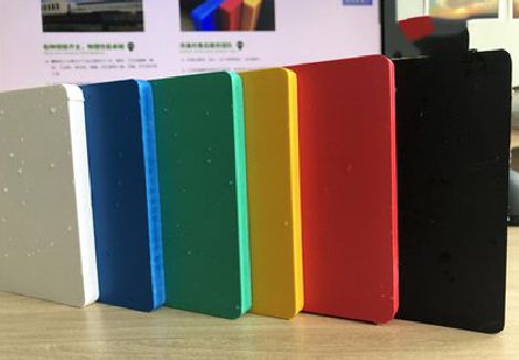 天峨广告招牌字材料的性能。